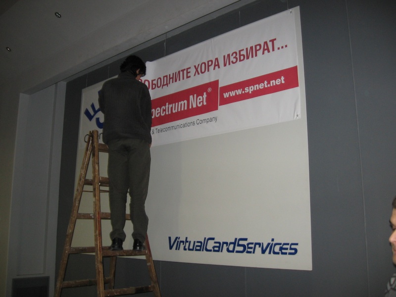 openfest-general 20051029 006